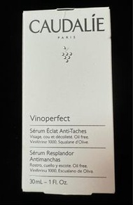 Caudalie Vinoperfect 亮白淡斑精華液 30ml