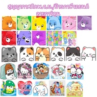 Vacuum Tax Label/P.p.r.b. Car Sign Frame Framer.b. Cartoon Pattern