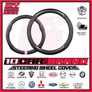 [READY STOCK MY] Carbon Fiber Leather Steering Wheel Cover No Smell Perodua Proton Honda Toyota Saga