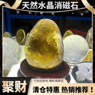[Super1Thousand HTK]Uruguay Amethyst Rough Natural Crystal Raw Mineral Yellow Crystal Ornament Demag