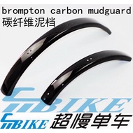 Aceoffix Bike Fenders Mudguard Mud Guards Carbon Fiber For Brompton Folding Bike Front Rear L/R Type