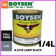 ి ⊕ ↤ BOYSEN Tinting Color 1/4