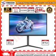 จอมอนิเตอร์ Monitor Philips Evnia 27M2N6500/93 26.5" QD-OLED 2K 240Hz (HDMI,DP) สามารถออกใบกำกับภาษี