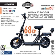 MaximalSG PMD-F-09S | UL2272 Certified | 12" Electric Scooter | LTA Compliant/FIIDO/DYU/TEMPO