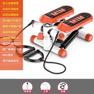 現貨踏步機 家用靜音減肥器原地登山腳踏瘦神腿小型動健身器材
