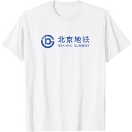 KATUN Beijing China Souvenir T-shirt, Comfortable and Cool, Cotton Material - Beijing China Souvenir