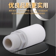 Tyk SMC Type AN Resin Muffler 10-01 20-02 30-03 Pneumatic Muffler C06 C08 C10 C12 YIFE GLIR