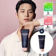 [Intensive Hair Care] UNOVE Deep Damage Hair Treatment EX Tender Bloom | Hair Damage Repair & Shine 