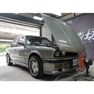 寶馬BMW E30 E23 316i 318is 320i 323i 325i M3 引擎蓋撐桿 支撐桿 前蓋 頂桿