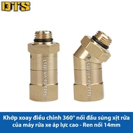 Khớp xoay điều chỉnh 360 độ nối đầu súng xịt rửa của máy rửa xe áp lực cao - Ren nối 14mm