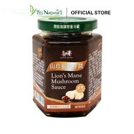 Lion's Mane Mushroom Sauce 250g