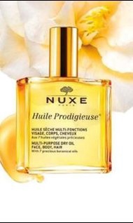 Update: NUXE 晶亮全效護理油