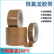 Anti-Adhesive Insulation Teflon High Temperature Cloth Tape Sealing Machine Insulation Tape Teflon H