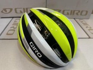 『小蔡單車』GIRO Synthe MIPS 頂級 白/亮黃 自行車/公路車 安全帽 限量出清 原價10000元