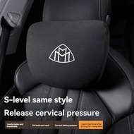 For Mercedes Benz Maybach S320L S400 S500 S600 S680 S680 GLS480 GLS600 Car Headrest Soft Neck Pillow