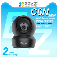 EZVIZ C6N 2MP Full HD Resolution Pan & Tilt Wireless Security Camera / CCTV Camera