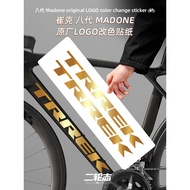[Taiwan Shipment] Suitable For TREK 8th Generation Madone 8th Road Bike Sticker logo Color Change Fr