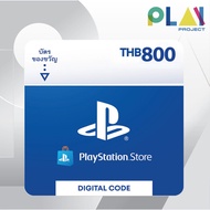 PlayStation PSN Gift Card 800 THB [ไทย] PS4/PS5