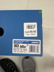 Hoka M Transport 2 GTX Wide for Hiking/Running