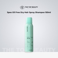 Spes Oil Free Dry Hair Spray Shampoo 150ml