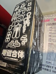 SUPER MINIPLA 中古全新超力電磁俠