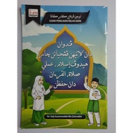 [DEFECT] BUKU PANDUAN DAN LATIHAN PENGHAYATAN CARA HIDUP, AMALI SOLAT, ALQURAN DAN HAFAZAN