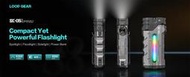 <刀之林>LOOP GEAR SK05 PRO 4合1 EDC手電筒 (單款販售)/最大輸出4360流明
