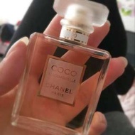 全新Chanel Coco 香水 EDP