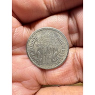 tamthaistore (ประกันแท้)เหรียญเนื้อเงิน 1สลึง มหาวชิราวุธ ปี2462 สมัย ร.6 ทรงคุณค่า น่าเก็บสะสม