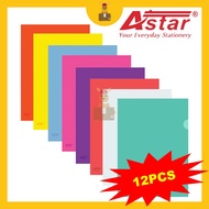 ASTAR Transparency Color L Shape Holder File Semi Transparent E310 (12 PCS)