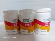 【2026到期】Calcium + Vit.D 鈣思健D3咀嚼鈣片1000mg/800IU