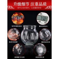 Glass Cupping Set Chinese Medicine Beauty Salon Dedicated Flask Glass Cupping Device Household Thick