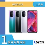 ▴原廠保固▴立格科技▴5G Oppo A74 6G/128G二手機