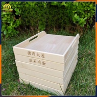 Wooden Dumpling Tray Commercial Lid Curtain Dumpling Tray Dumpling Tray Household Multi-Layer Rectan
