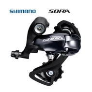 RD Rear Derailleur Sora 9 Speed Medium