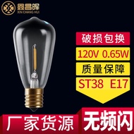 Factory Led Vintage Light Bulb E17Screw230V Tungsten Transparent Bulb Indoor Garden Decorative Light