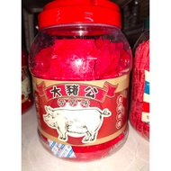 Daejeon Ocean Big Pig Male Fish Fillet Cod Red Ayu 800g/Can