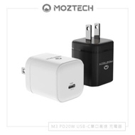 MOZTECH M3 PD20W Speedy Mini Fast Charging Head-White/Black