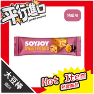 SOYJOY - 大豆果滋棒-地瓜味