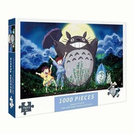 Ready Puzzle 1000 pcs Choose Picture Jigsaw puzzle 1000pcs paper puzzle Jigsaw Puzzle/ 1000 PCS 50 x