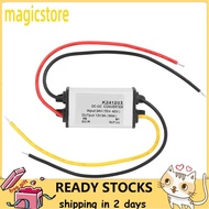 Magicstore DC Converter 24V To 12V 3A Waterproof Voltage Regulator Module