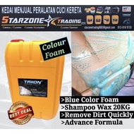 Ride Ready Store Car Shampoo Wash  Shine PH Balance 20KG