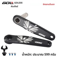 GX จักรยาน Crankset MTB จักรยาน Crank Chainring จักรยาน 170 มม.175 มม.สีดํา 0 องศา 30T 32T 34T 36T 3