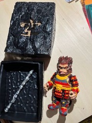 Kaiju one sun sun