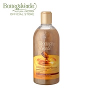 Bottega Verde Morocco Argan Bath &amp; Shower Gel 400ml