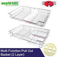EcoWare Premium Multi Function Pull Out Basket 2 Layer Non Soft Close Kitchen CABINET Basket Steel K