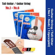 Guitar String / Tali Gitar (No.1 - No.6) [12pcs/pkt]