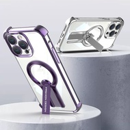 Luxury Four Corners Anti-Drop Plated Strip Bracket Phone Case For IPhone 17Promax 16 Pro Max 15 14 1