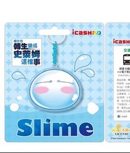 關於我轉生變成史萊姆這檔事-Slime icash2.0