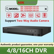 Hikvision 4CH/8CH/16CH Compatible Two-Way Audio Camera DVR Motion Detection H.265 AcuSense DVR